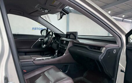 Lexus RX IV рестайлинг, 2021 год, 4 350 000 рублей, 15 фотография