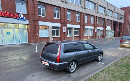 Mitsubishi Lancer IX, 2005 год, 360 000 рублей, 6 фотография