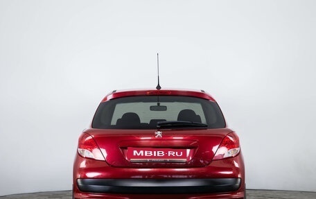 Peugeot 207 I, 2010 год, 399 000 рублей, 6 фотография