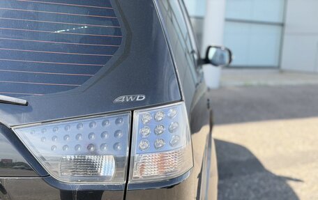 Mitsubishi Outlander III рестайлинг 3, 2012 год, 1 070 000 рублей, 7 фотография
