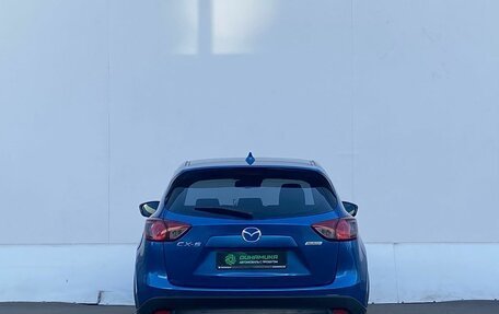 Mazda CX-5 II, 2012 год, 1 335 000 рублей, 6 фотография