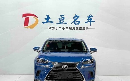 Lexus NX I, 2021 год, 2 726 000 рублей, 2 фотография
