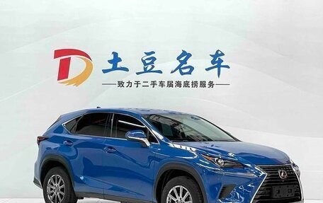 Lexus NX I, 2021 год, 2 726 000 рублей, 3 фотография