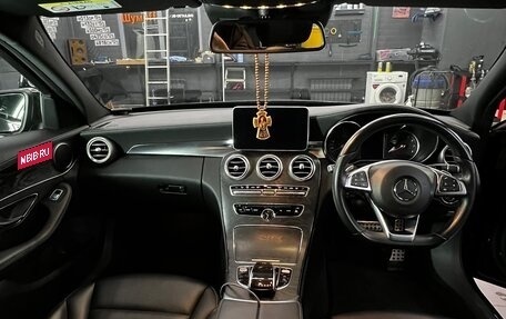 Mercedes-Benz C-Класс, 2014 год, 2 050 000 рублей, 3 фотография