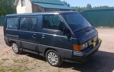 Mitsubishi L300 II, 1990 год, 320 000 рублей, 1 фотография