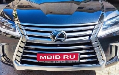 Lexus LX III, 2017 год, 7 500 000 рублей, 1 фотография
