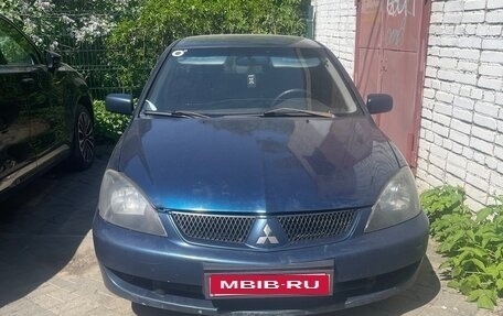 Mitsubishi Lancer IX, 2005 год, 250 000 рублей, 1 фотография