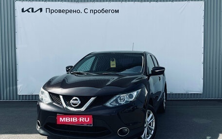 Nissan Qashqai, 2014 год, 1 290 000 рублей, 1 фотография