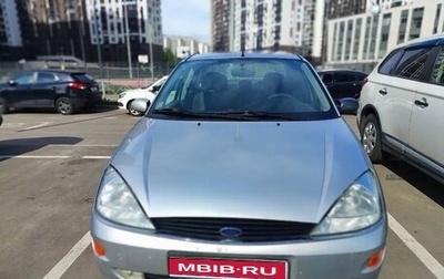 Ford Focus IV, 2001 год, 240 000 рублей, 1 фотография