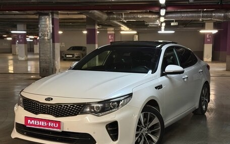 KIA Optima IV, 2018 год, 2 450 000 рублей, 1 фотография
