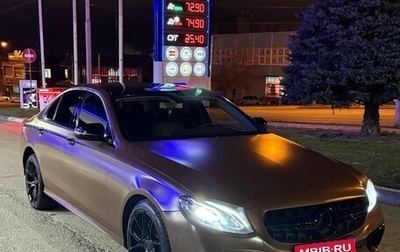 Mercedes-Benz E-Класс, 2019 год, 3 700 000 рублей, 1 фотография