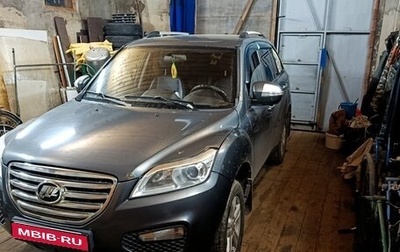 Lifan X60 I рестайлинг, 2014 год, 450 000 рублей, 1 фотография