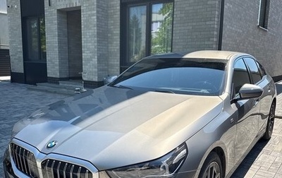 BMW 5 серия, 2023 год, 7 450 000 рублей, 1 фотография