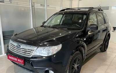 Subaru Forester, 2011 год, 950 000 рублей, 1 фотография