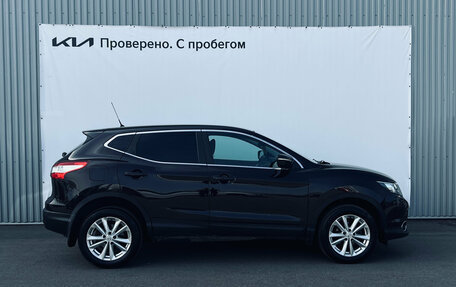 Nissan Qashqai, 2014 год, 1 290 000 рублей, 3 фотография