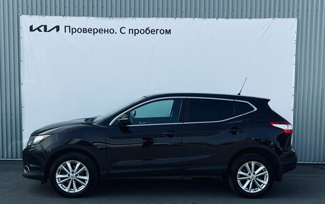Nissan Qashqai, 2014 год, 1 290 000 рублей, 4 фотография