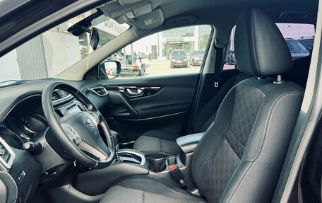 Nissan Qashqai, 2014 год, 1 290 000 рублей, 7 фотография