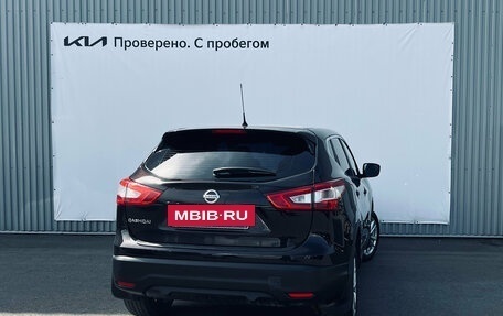 Nissan Qashqai, 2014 год, 1 290 000 рублей, 2 фотография