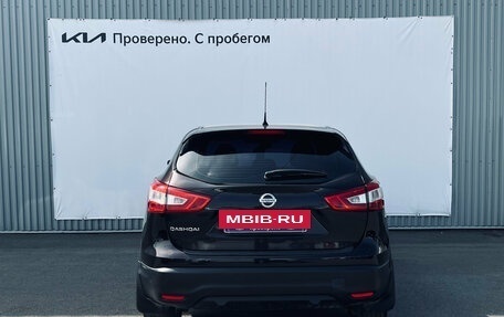Nissan Qashqai, 2014 год, 1 290 000 рублей, 6 фотография