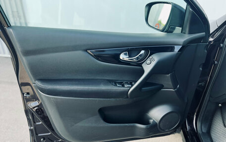 Nissan Qashqai, 2014 год, 1 290 000 рублей, 8 фотография