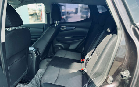 Nissan Qashqai, 2014 год, 1 290 000 рублей, 9 фотография