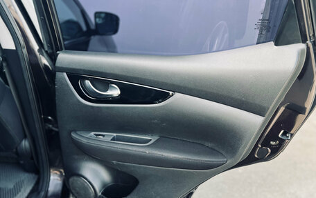 Nissan Qashqai, 2014 год, 1 290 000 рублей, 13 фотография