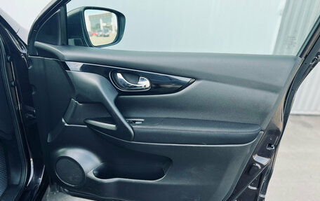 Nissan Qashqai, 2014 год, 1 290 000 рублей, 12 фотография