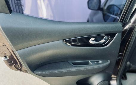 Nissan Qashqai, 2014 год, 1 290 000 рублей, 10 фотография