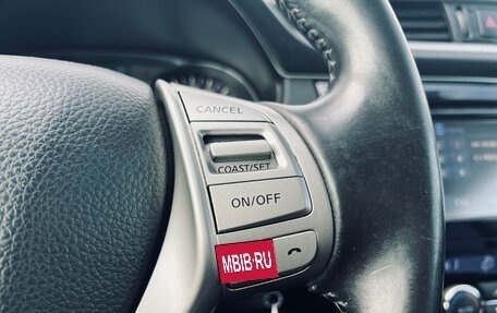 Nissan Qashqai, 2014 год, 1 290 000 рублей, 18 фотография