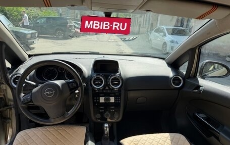 Opel Corsa D, 2007 год, 270 000 рублей, 7 фотография