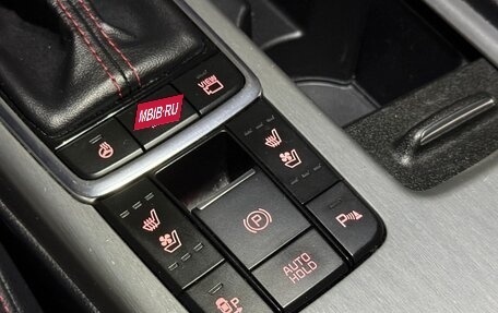 KIA Optima IV, 2018 год, 2 450 000 рублей, 10 фотография