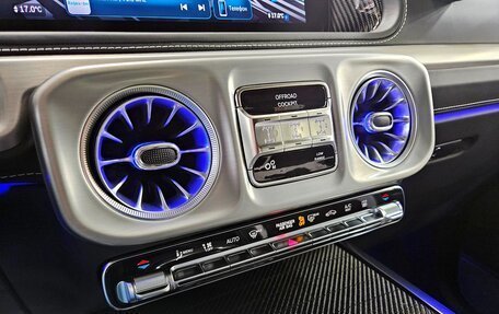 Mercedes-Benz G-Класс AMG, 2026 год, 32 700 000 рублей, 23 фотография