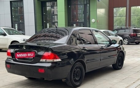 Mitsubishi Lancer IX, 2007 год, 403 000 рублей, 2 фотография