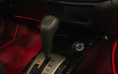 Mitsubishi Lancer IX, 2007 год, 403 000 рублей, 37 фотография