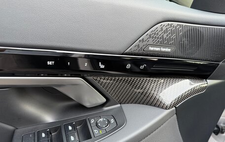 BMW 5 серия, 2023 год, 7 450 000 рублей, 6 фотография