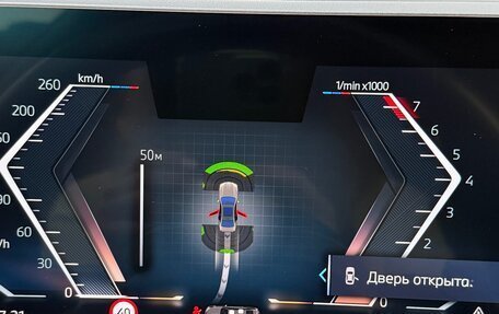 BMW 5 серия, 2023 год, 7 450 000 рублей, 5 фотография