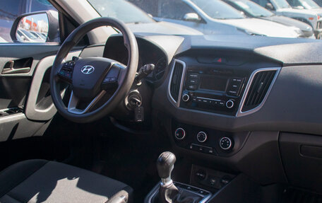 Hyundai Creta I рестайлинг, 2020 год, 1 849 000 рублей, 10 фотография