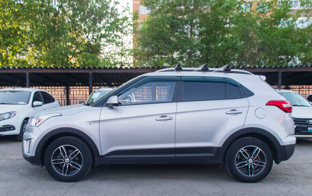 Hyundai Creta I рестайлинг, 2020 год, 1 849 000 рублей, 4 фотография