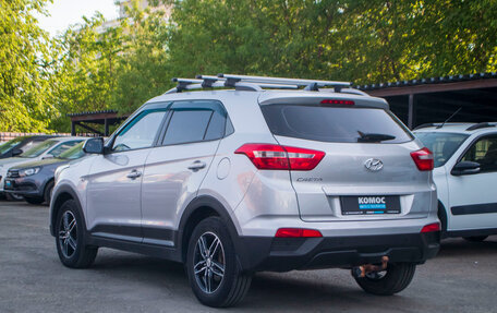 Hyundai Creta I рестайлинг, 2020 год, 1 849 000 рублей, 5 фотография