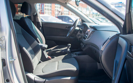 Hyundai Creta I рестайлинг, 2020 год, 1 849 000 рублей, 14 фотография