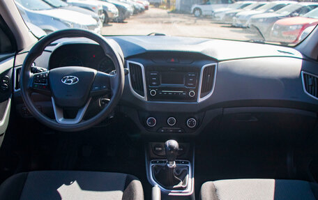 Hyundai Creta I рестайлинг, 2020 год, 1 849 000 рублей, 12 фотография