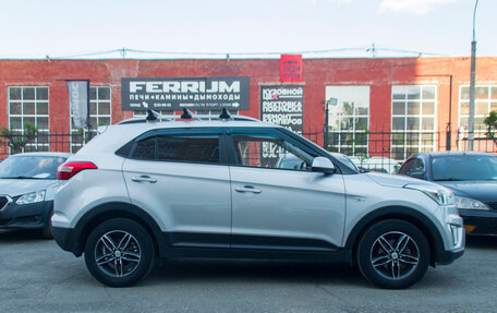Hyundai Creta I рестайлинг, 2020 год, 1 849 000 рублей, 8 фотография