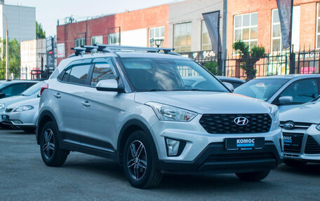 Hyundai Creta I рестайлинг, 2020 год, 1 849 000 рублей, 9 фотография