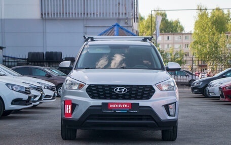 Hyundai Creta I рестайлинг, 2020 год, 1 849 000 рублей, 3 фотография