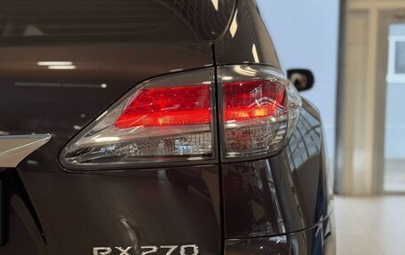 Lexus RX III, 2013 год, 2 450 000 рублей, 5 фотография