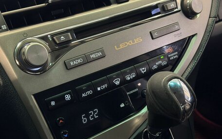 Lexus RX III, 2013 год, 2 450 000 рублей, 12 фотография