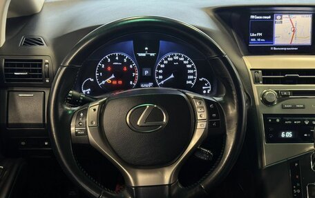 Lexus RX III, 2013 год, 2 450 000 рублей, 9 фотография