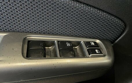 Subaru Forester, 2011 год, 950 000 рублей, 8 фотография