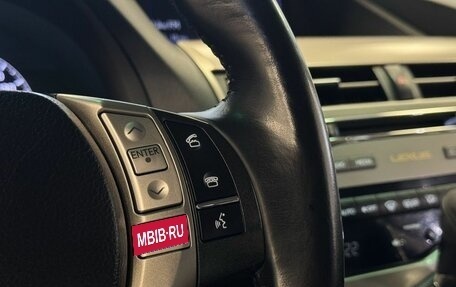 Lexus RX III, 2013 год, 2 450 000 рублей, 13 фотография