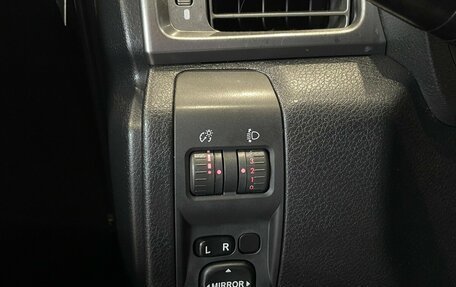 Subaru Forester, 2011 год, 950 000 рублей, 9 фотография